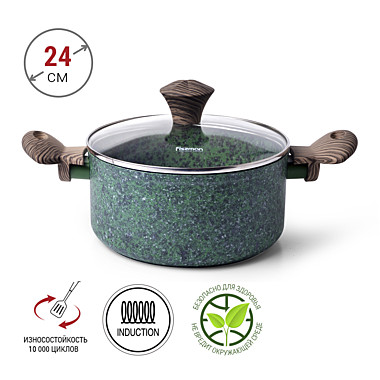 Кастрюля MALACHITE 24*10.9/4.7 л см крышкой (алюминий) 